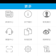 沙發商城 沙發商城