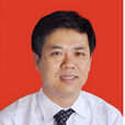 許國平(清徐縣副縣長) 許國平(清徐縣副縣長)