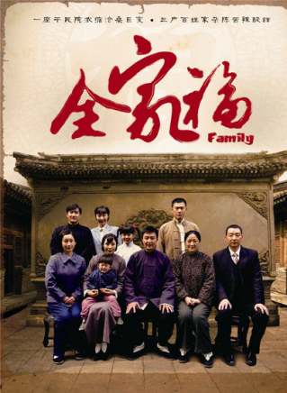 郜思雯 郜思雯