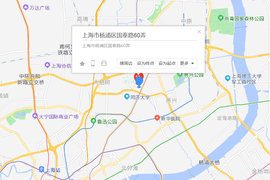 國泰路60弄 國泰路60弄