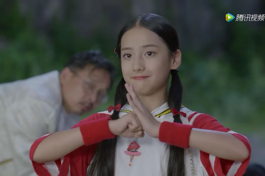 小熠(電視劇《舞法天女之絢彩歸來》的角色) 小熠(電視劇《舞法天女之絢彩歸來》的角色)