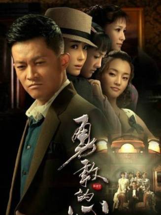 王崗(中國內地男演員) 王崗(中國內地男演員)