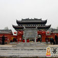 龍巖寺(安陽龍巖寺(報恩寺)) 龍巖寺(安陽龍巖寺(報恩寺))