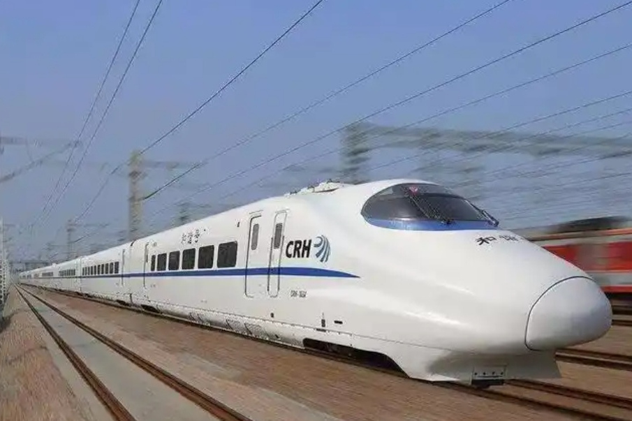 D1786次 D1786次