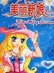錢嘉儀 錢嘉儀