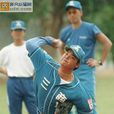 戴龍水 戴龍水
