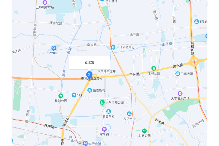 真北路 真北路
