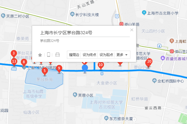 茅台路324號 茅台路324號