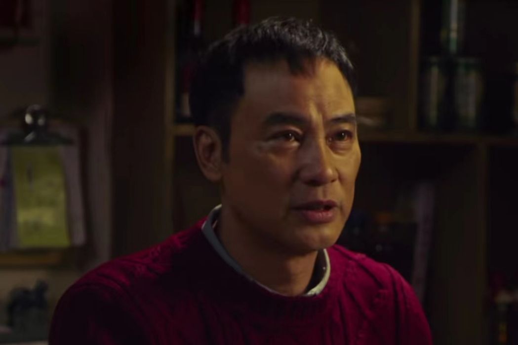 陸鴻(犯罪劇情電影《西北風雲》中的角色) 陸鴻(犯罪劇情電影《西北風雲》中的角色)