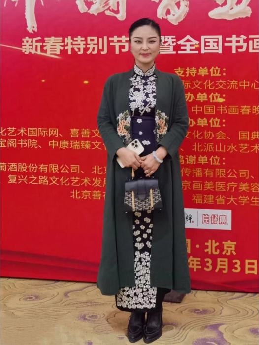 宮相坤 宮相坤