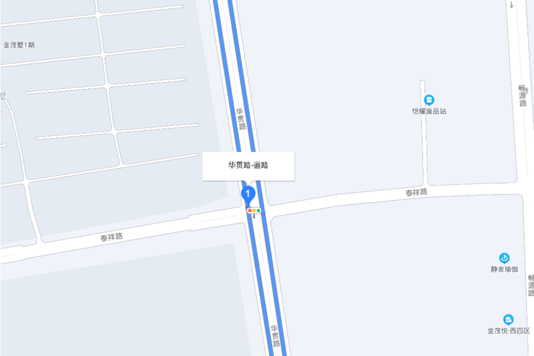 華貫路 華貫路