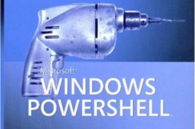 Microsoft Windows PowerShell 進階手冊