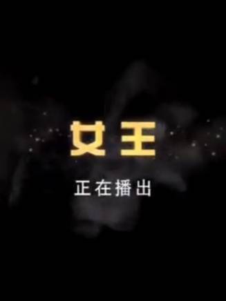 宋洋(中國內地男演員) 宋洋(中國內地男演員)
