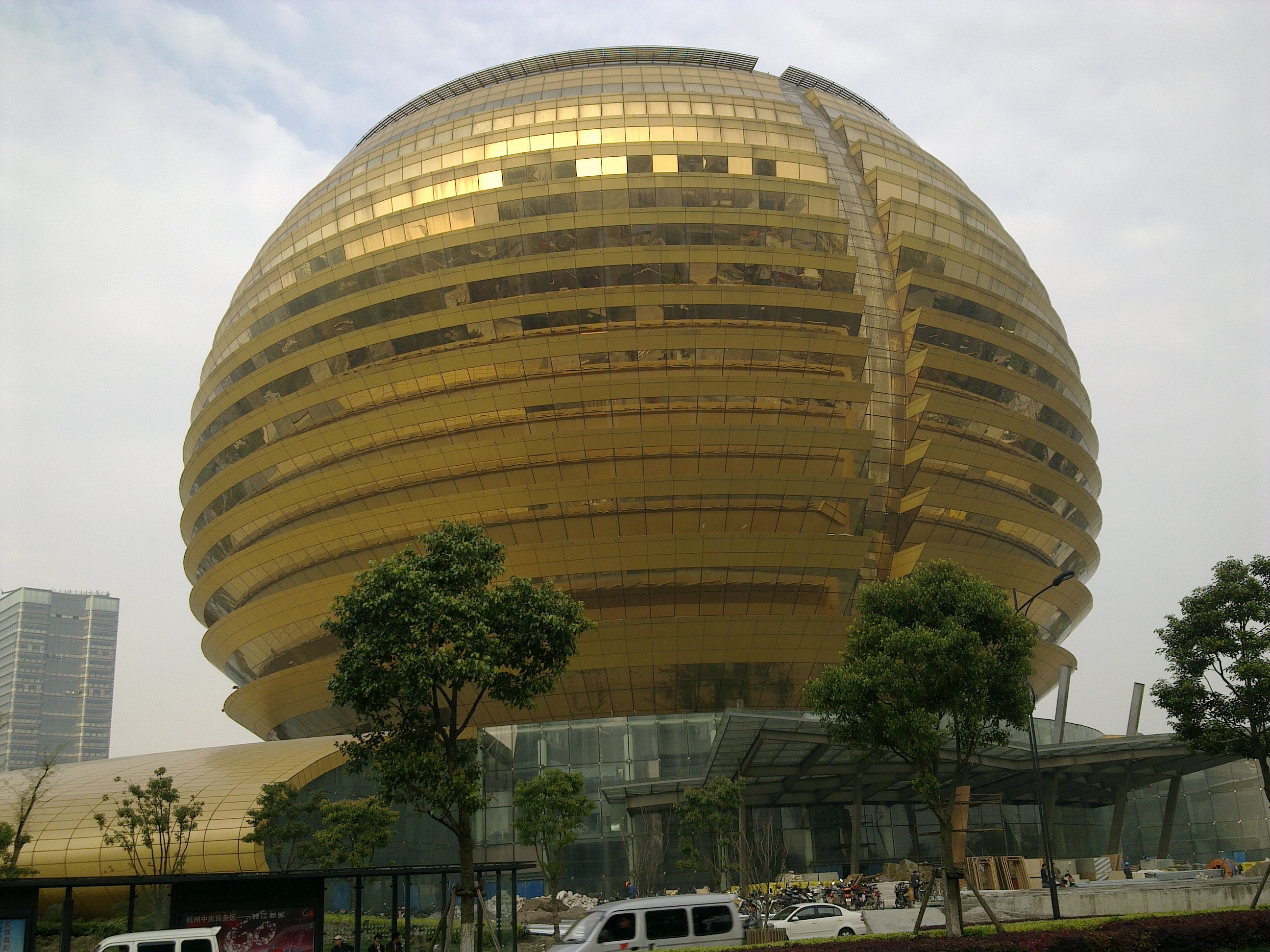 杭州國際會議中心