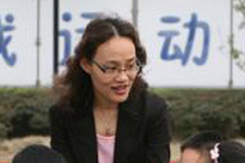 屠亞萍