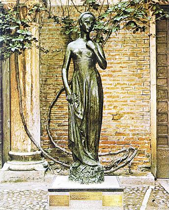 朱麗葉銅像
