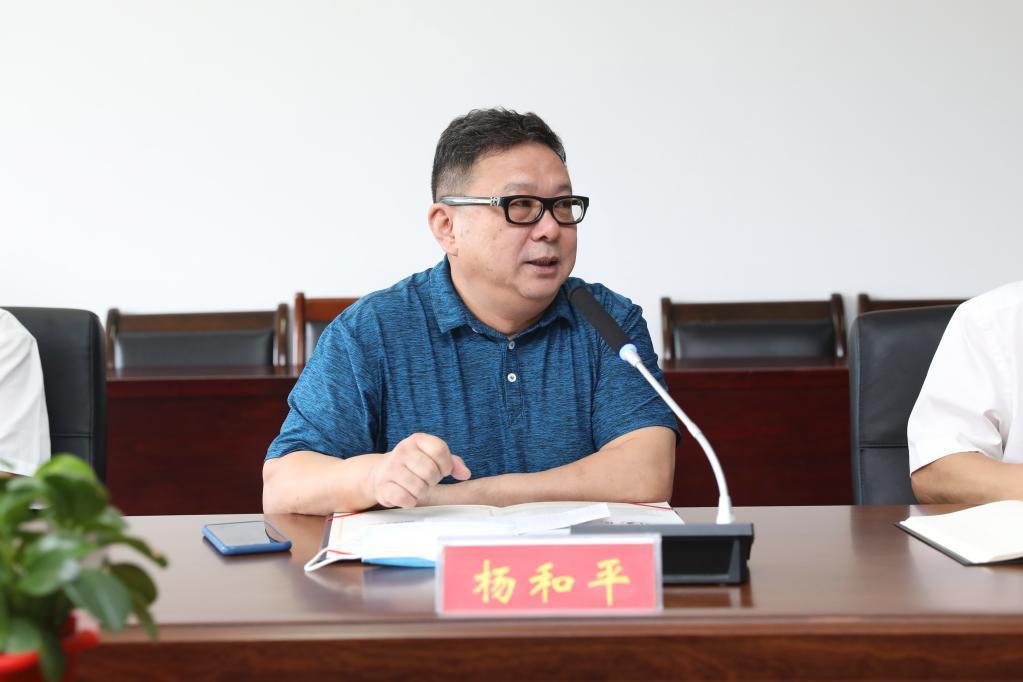 楊和平(浙江師範大學音樂研究中心主任)