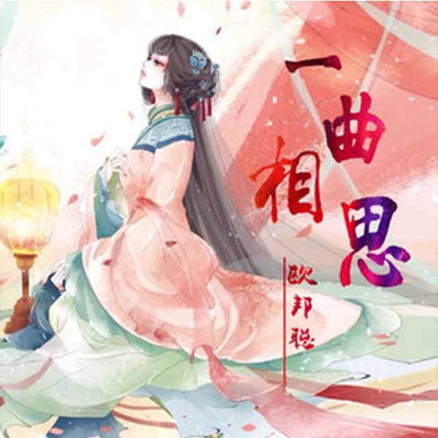 時間不在 時間不在