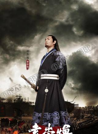 王姬(中國內地女演員、主持人) 王姬(中國內地女演員、主持人)