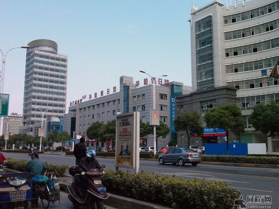 昌吉路 昌吉路