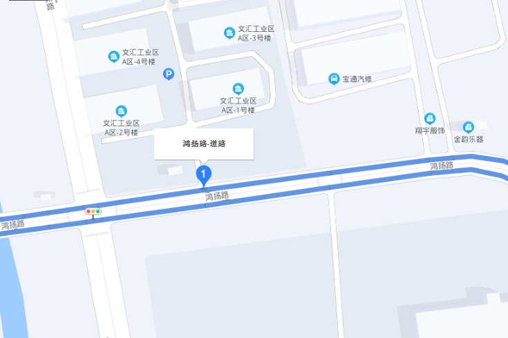 鴻揚路 鴻揚路