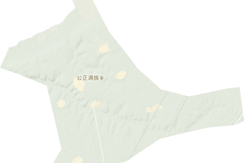公正街道
