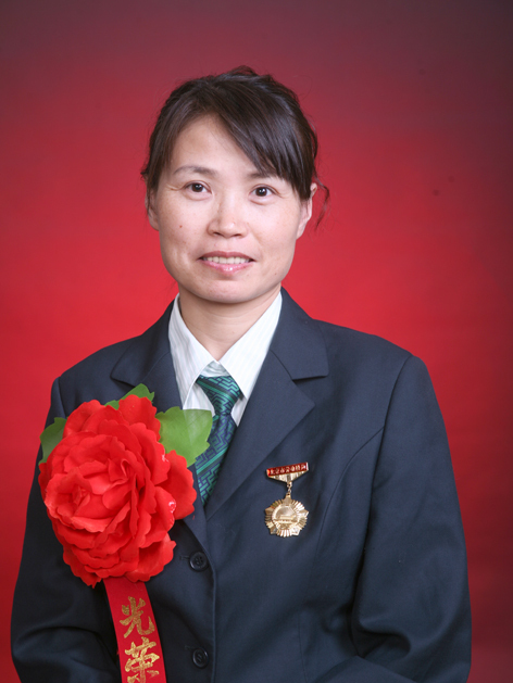 田洪珊 田洪珊