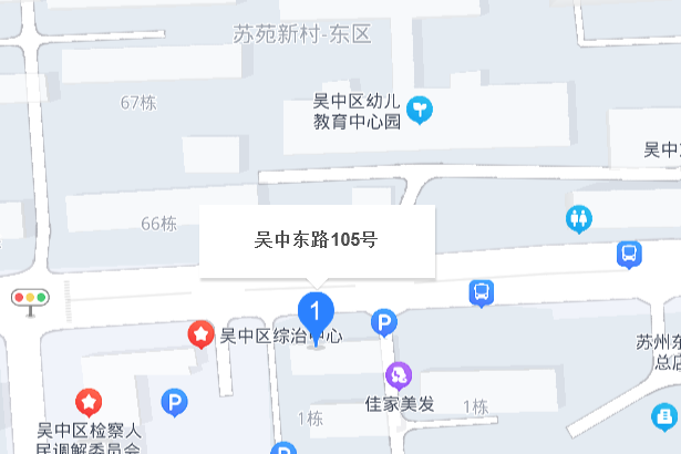吳中東路105號 吳中東路105號