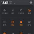 數據連線 數據連線
