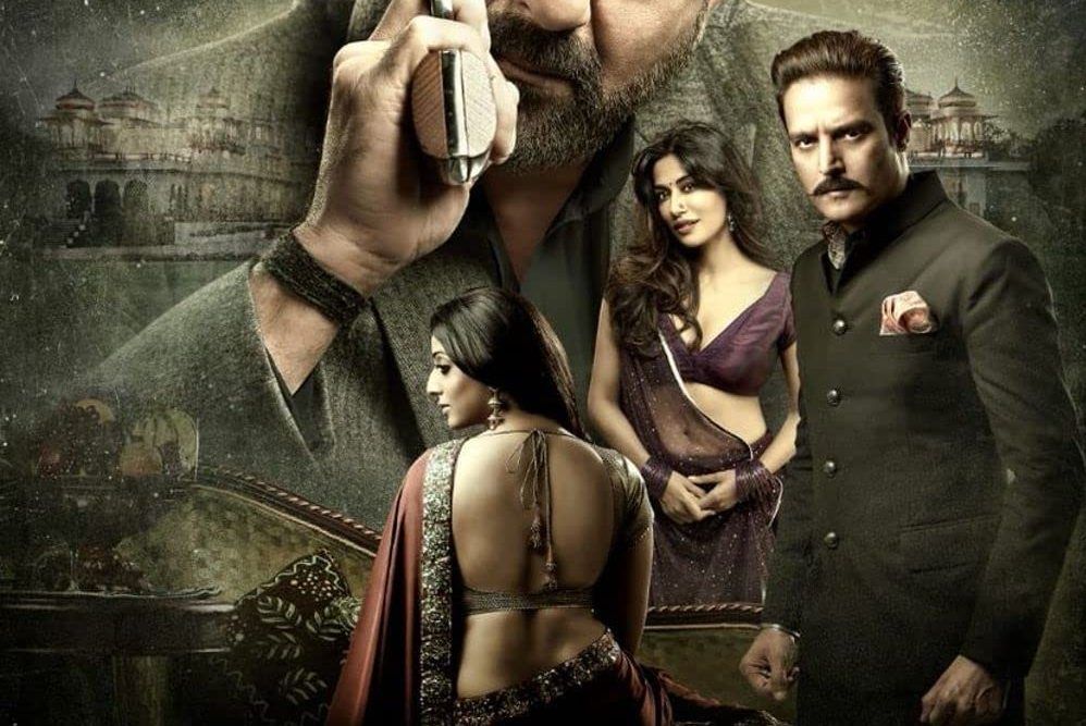 Saheb Biwi Aur Gangster 3 Saheb Biwi Aur Gangster 3