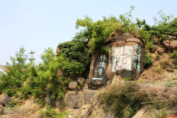 武王寨 武王寨