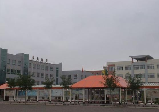 永昌縣第四中學(永昌四中) 永昌縣第四中學(永昌四中)