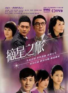 駱應鈞(駱應均) 駱應鈞(駱應均)
