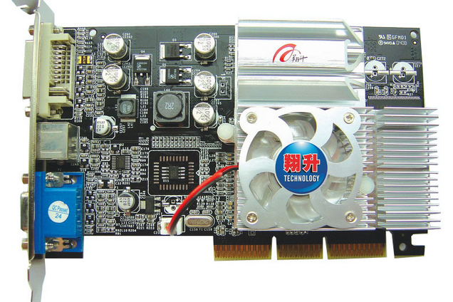 翔升金雕FX5200 翔升金雕FX5200