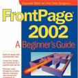 FrontPage 2002 FrontPage 2002
