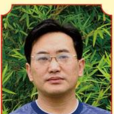 劉子俊(中學特級教師) 劉子俊(中學特級教師)