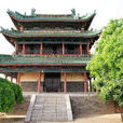 樂樓(陝西大荔縣東嶽廟樂樓) 樂樓(陝西大荔縣東嶽廟樂樓)