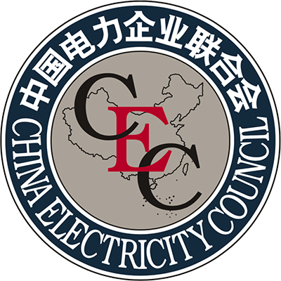 中國電力企業聯合會