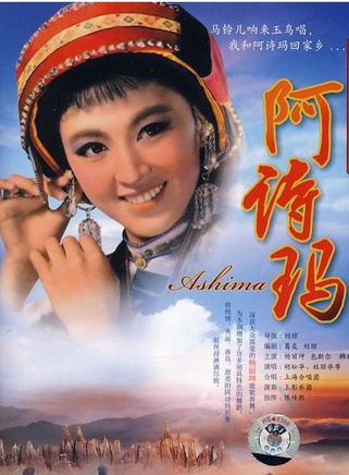 楊麗坤