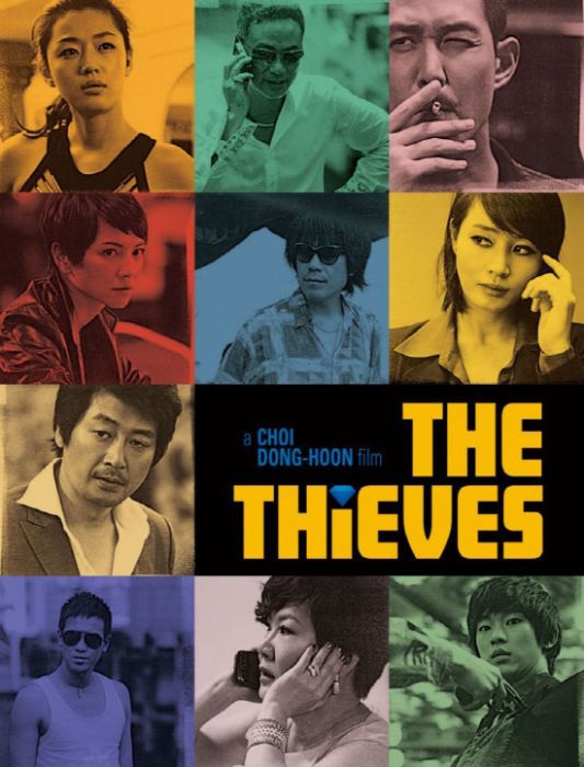 Thieves(益智休閒類遊戲) Thieves(益智休閒類遊戲)