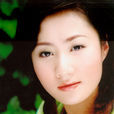 周婧(國家京劇院三團國家一級演員) 周婧(國家京劇院三團國家一級演員)