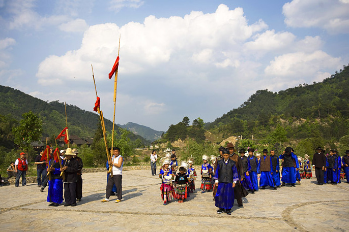 陽芳村 陽芳村
