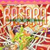BASARA婆娑羅(21) BASARA婆娑羅(21)