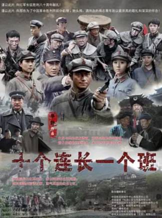 劉泊霄 劉泊霄