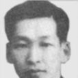 黃寧嬰 黃寧嬰