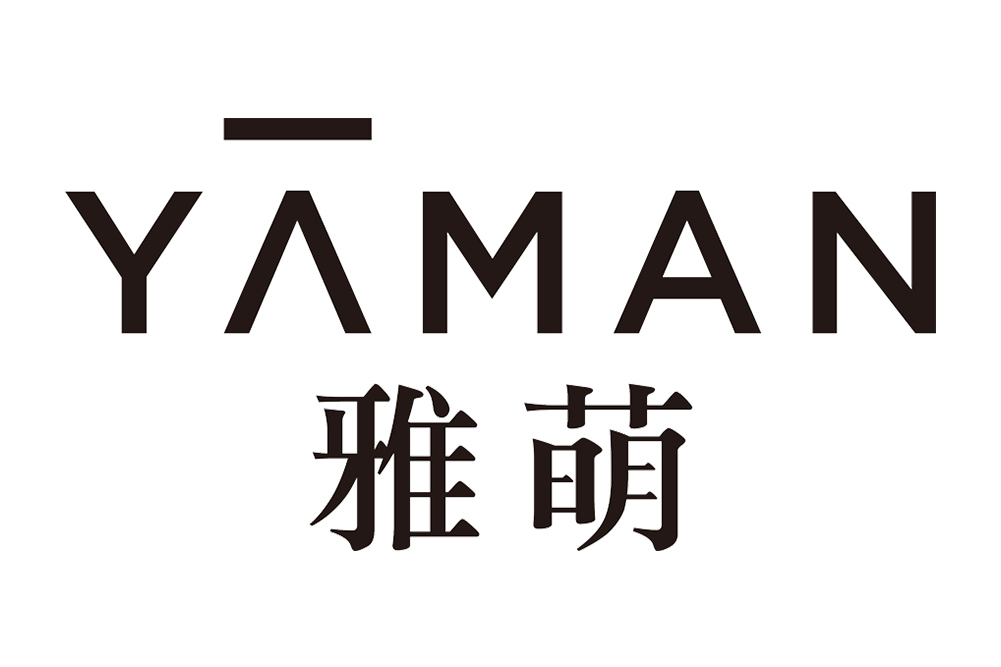 雅萌YA-MAN 雅萌YA-MAN