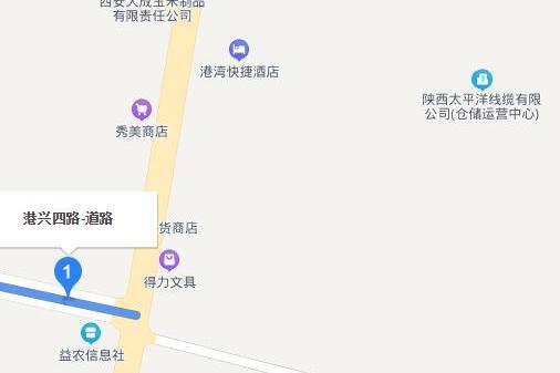 港興四路 港興四路