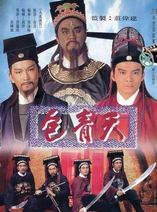 劉喬方 劉喬方