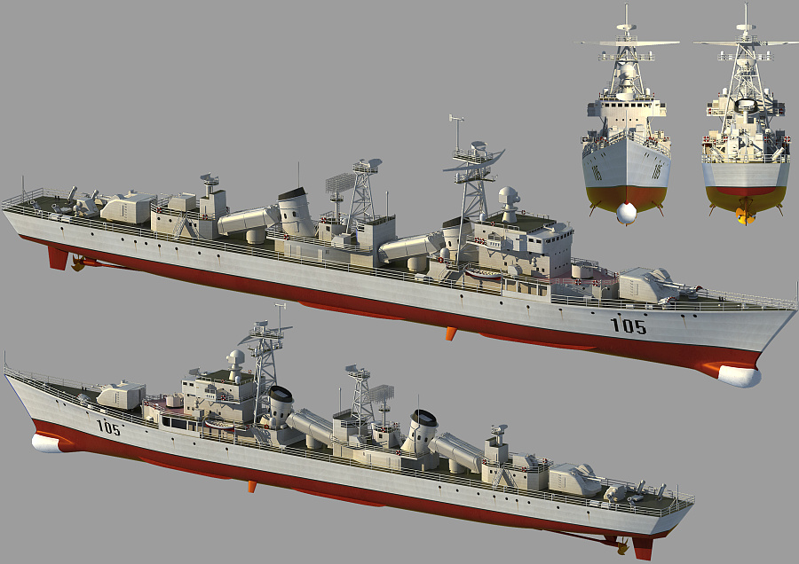051型驅逐艦