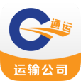 長川通運車 長川通運車
